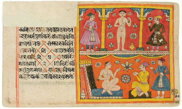 Indische_manuscripten